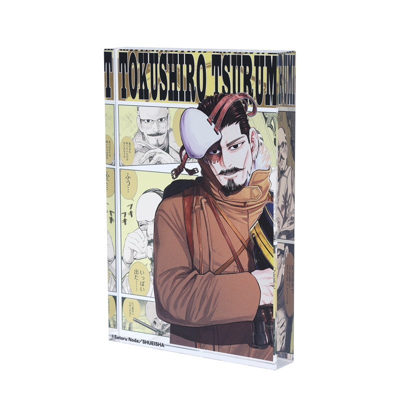 ゴールデンカムイ』アクリルブロック “HEROES” 鶴見篤四郎