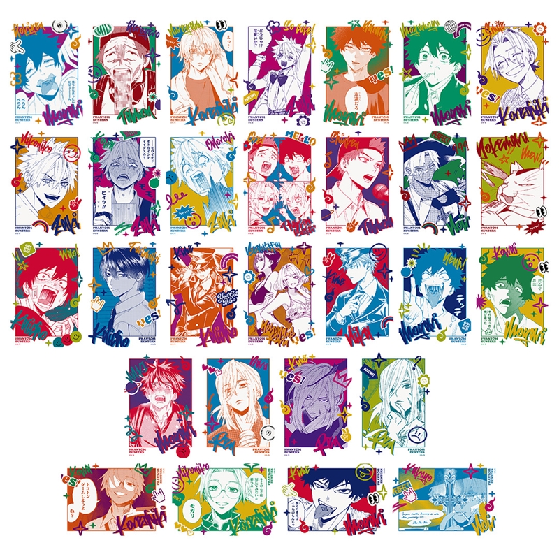 ファントムバスターズ』思い出イタズラトレカ【GHOST