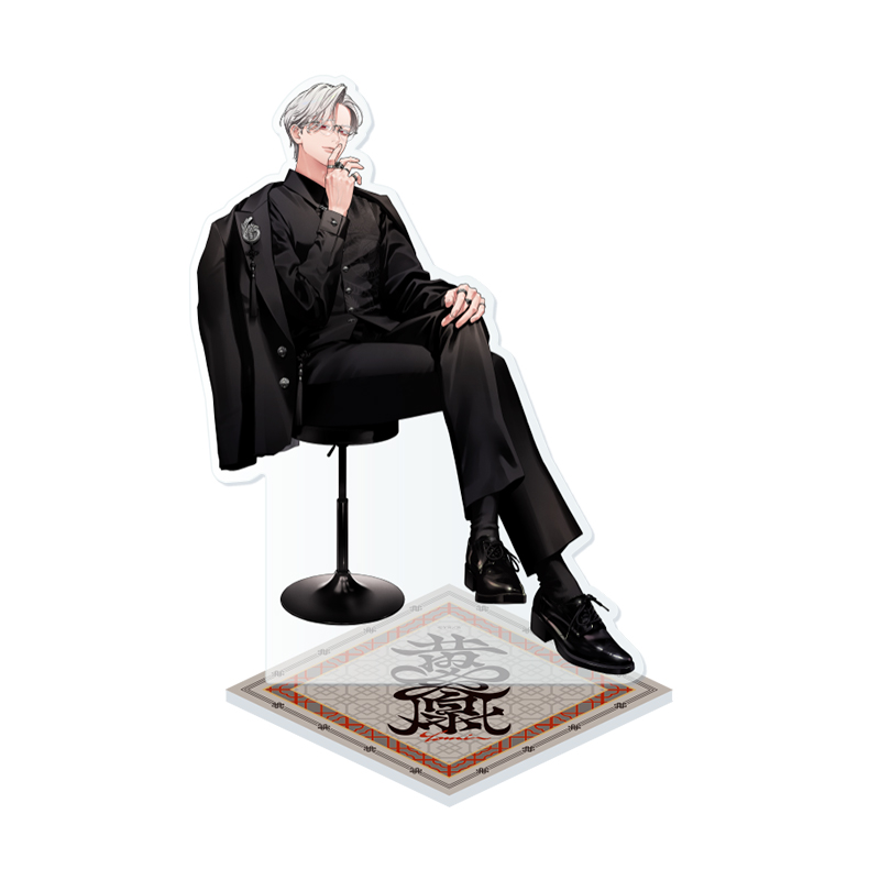 極楽街』スペシャルボックスセット【近すぎて美しい極近店ver】黄泉