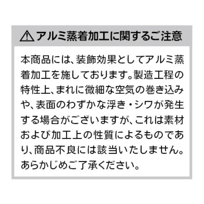 鬼滅の刃』KIRA☆PICARD［キラピカード］ 第1弾 冨岡義勇