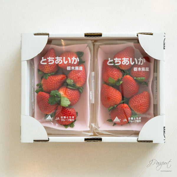 Strawberry Mix for Milk (with pulp) – J Passport Selection