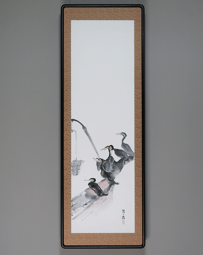 近藤浩一路 鵜飼 | 掛軸(掛け軸)販売／表装ご依頼は掛軸いっぷく掛軸
