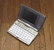 ケータイWatch モバイルCatchUp