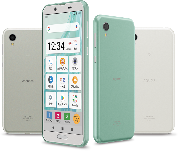 AQUOS sense2 かんたん(アクオス センス ツー かんたん)auかんたん