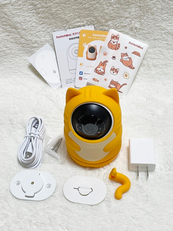 実機】SwitchBot見守りカメラ3MPにゃんボットverレビュー♪防犯