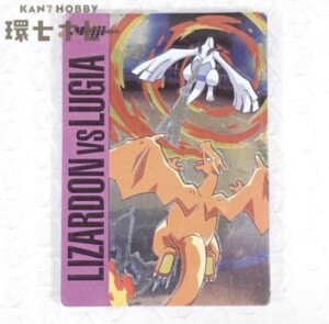 トミー ポケットモンスター 初期 モンスターコレクション クロバット