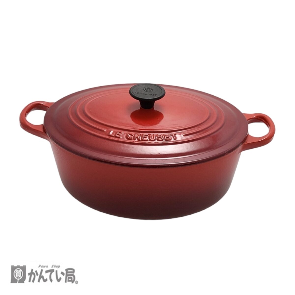 LE CREUSET ルクルーゼ ココット オーバル 25cm レッドをお買取り
