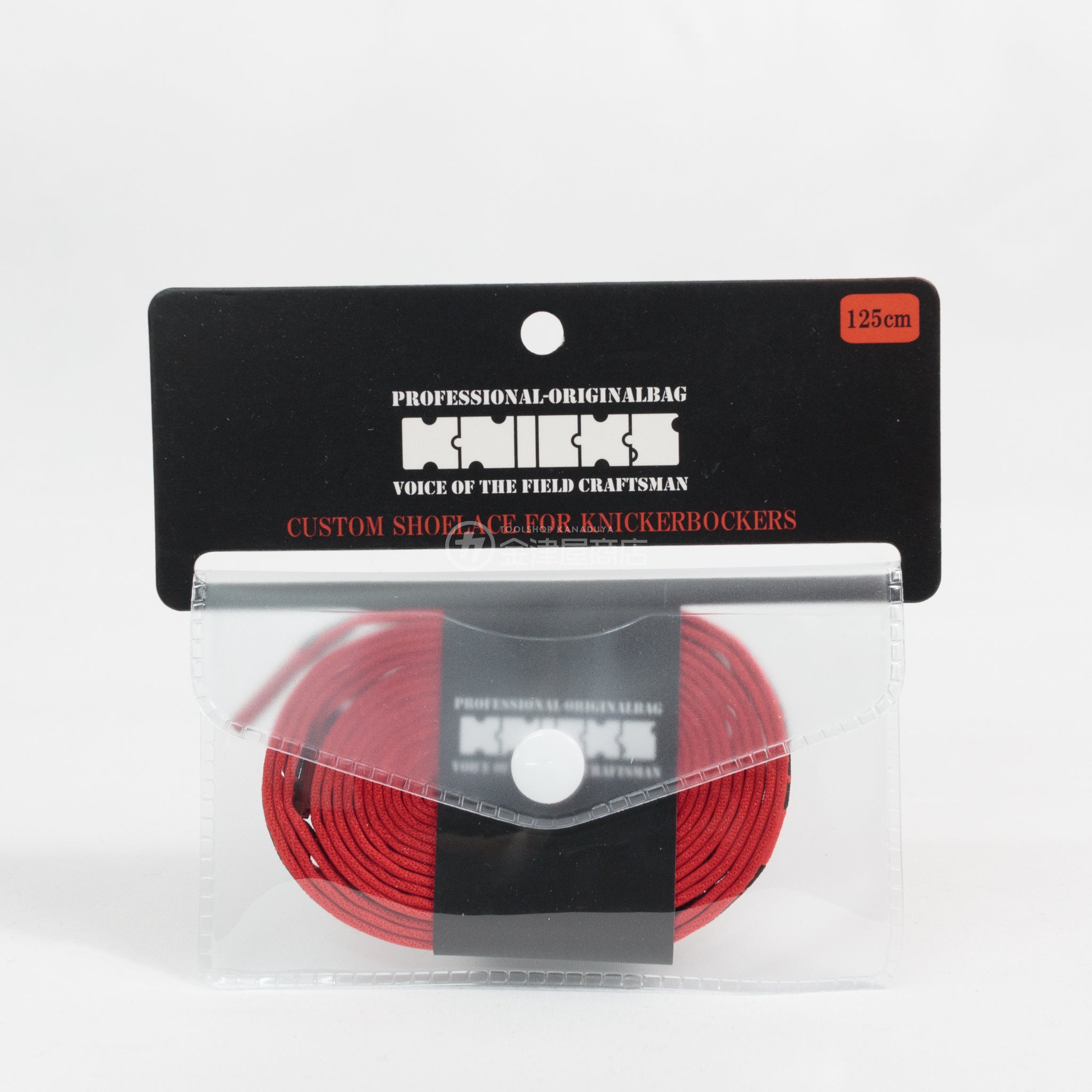 ニックス(KNICKS) ロゴ編み込み靴紐 長さ125cm