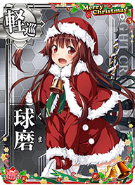 艦これアーケード クリスマスフレーム セット 艦これアーケード
