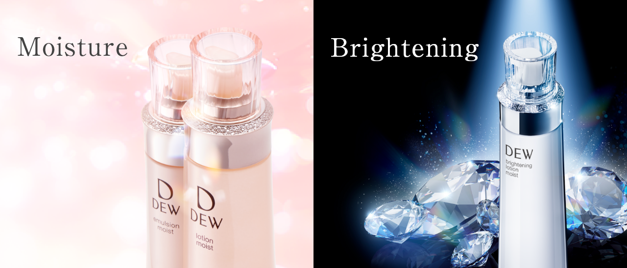 商品ラインナップ | DEW Regular Line | カネボウ化粧品