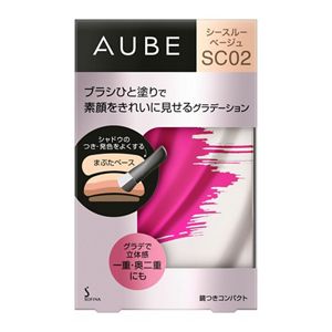 オーブ ブラシひと塗りシャドウN 12 | 花王公式通販 【My Kao Mall】