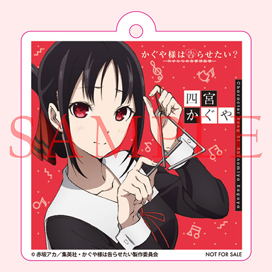 TVアニメ「かぐや様は告らせたい」シリーズ コンピレーションアルバム