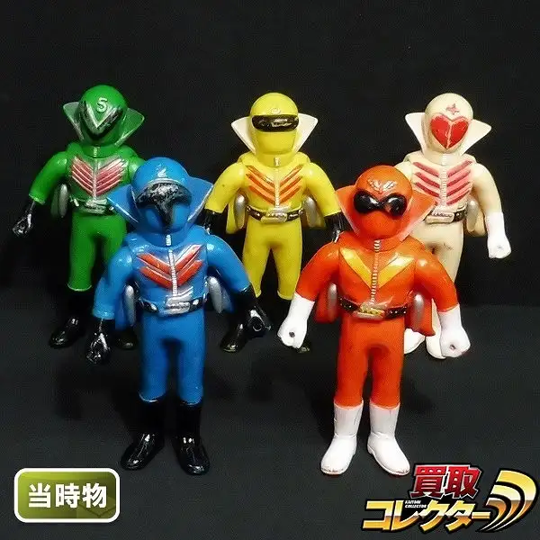 買取】ポピー 当時物 秘密戦隊ゴレンジャー ソフビ アカレンジャー