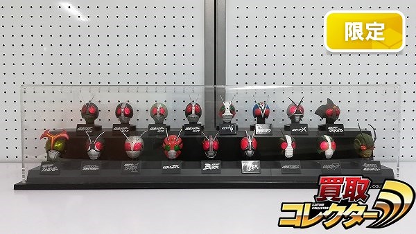 買取】ライダーマスクコレクション プレミアム発光台座ディスプレイ