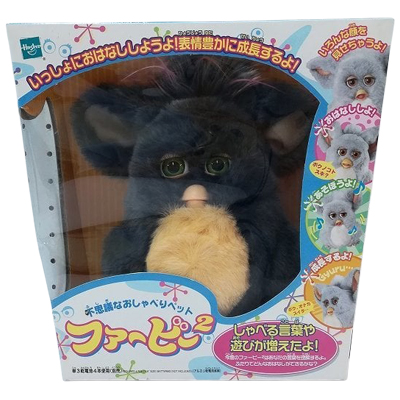 参考価格】不思議なおしゃべりペット ファービー2 ブラック×ホワイト