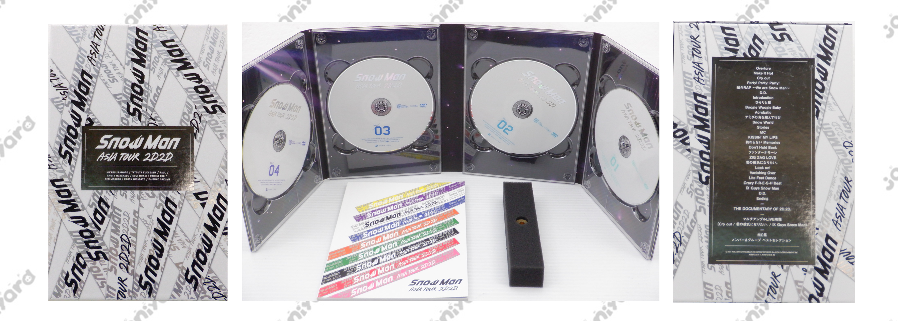 海賊版：Snow Man DVD ASIA TOUR 2D.2D. 初回盤 │ アイドルグッズ買取