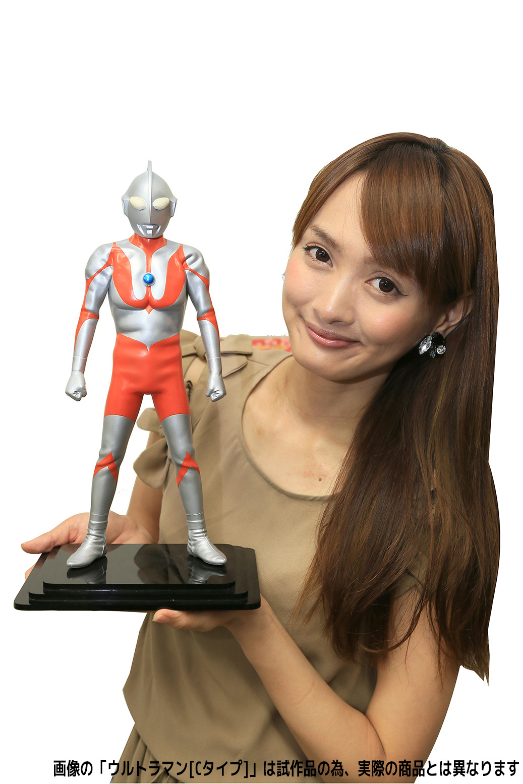 ウルトラマン [Cタイプ] コールドキャスト製塗装済み完成品
