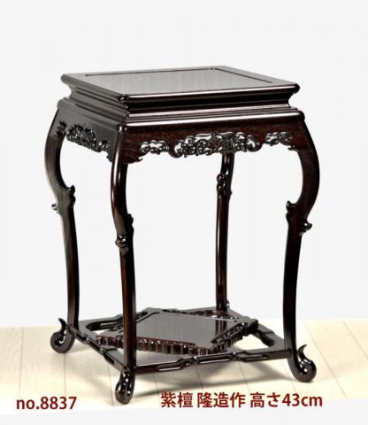 花台 / 唐木家具OSAKA