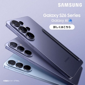 auオンラインショップ | スマートフォン・携帯電話 | au