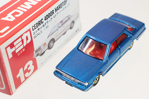 ミニカーショップ ケンボックス トミカ 赤箱(日本製)☆13-5-6☆日産