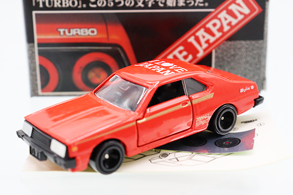 Yahoo!オークション -「アイアイアド特注」(トミカ) (自動車)の落札