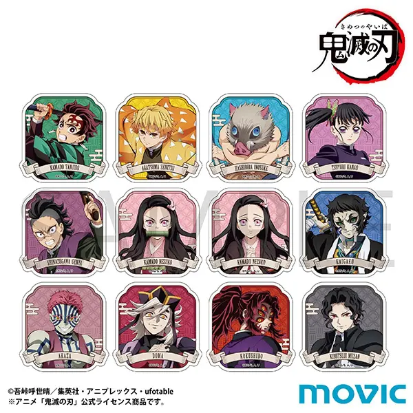 鬼滅 呪術 約375点 アニメグッズ まとめ売り 缶バッジ アクリル 等 鬼