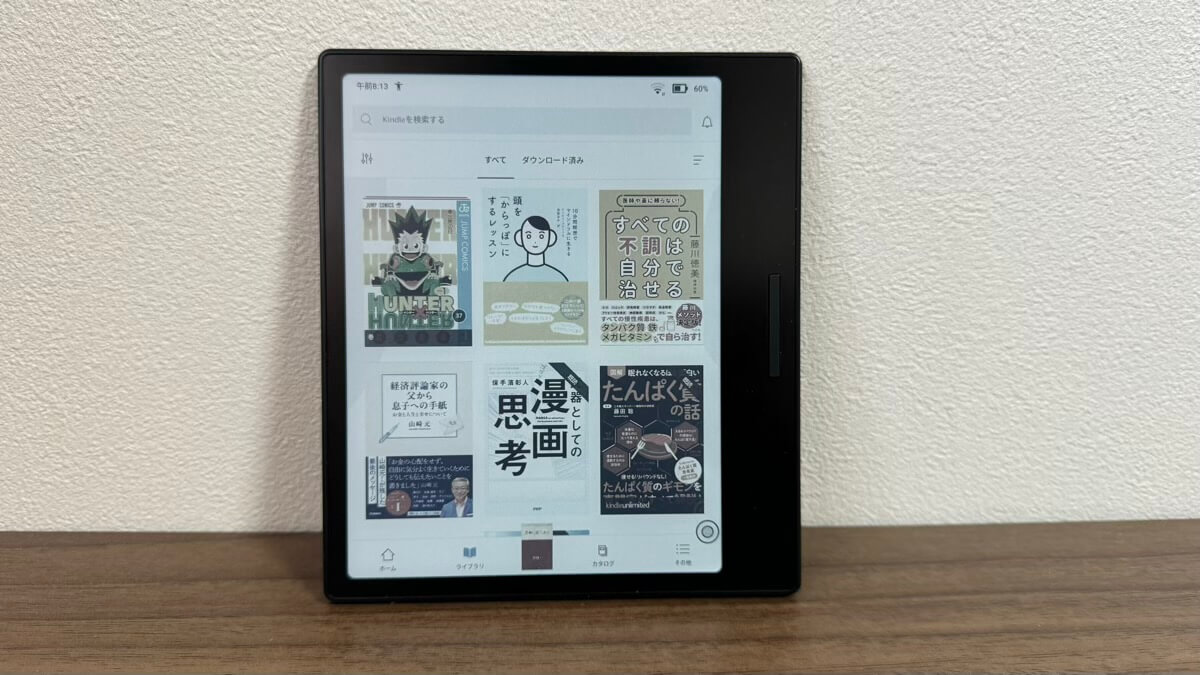 BOOX Go Color 7をレビュー！Android対応のカラー電子書籍リーダー