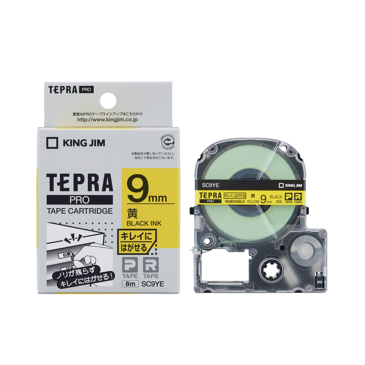 SC9YE_1200x.jpg?v=1680056986