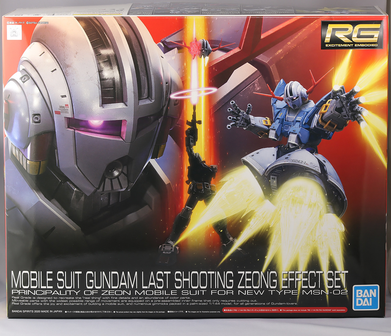 RG ラストシューティング ジオング エフェクトセット ランナーレビュー