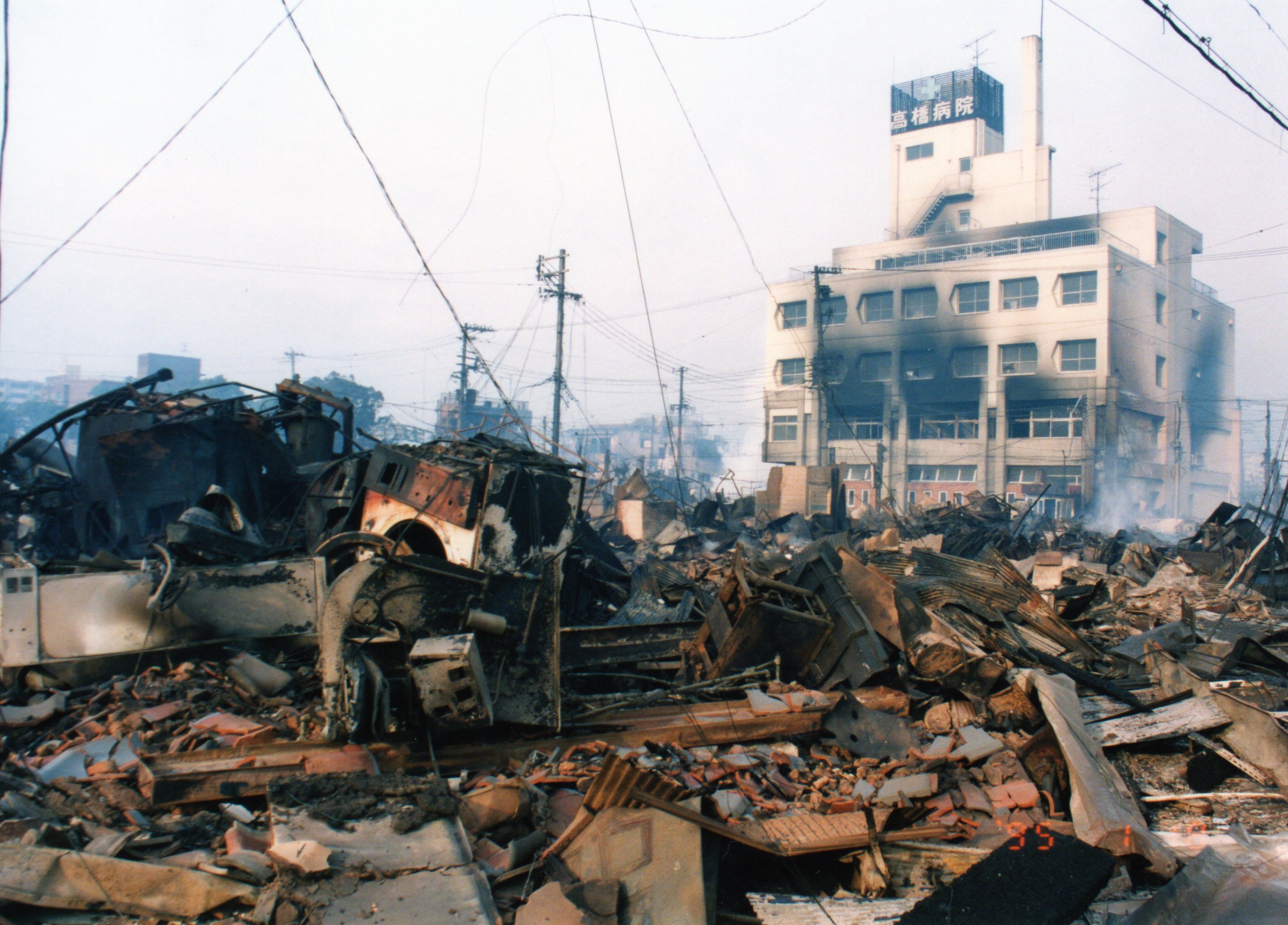 阪神・淡路大震災「1.17の記録」