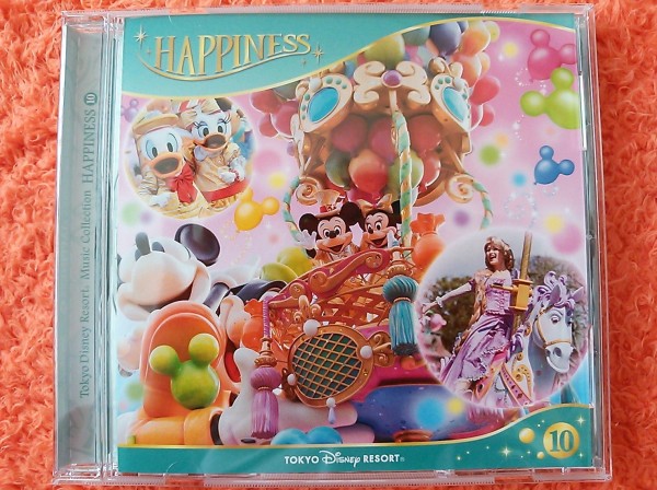 東京ディズニーリゾート30周年記念 音楽コレクション HAPPINESS
