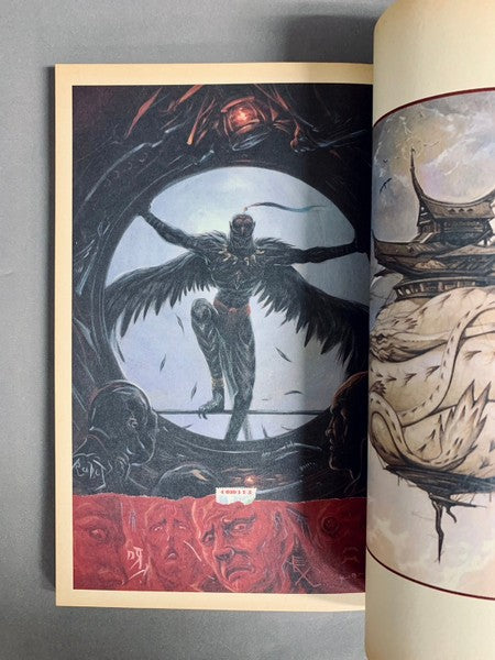 キバクロウ 画：雨宮慶太 – 古書ドリス