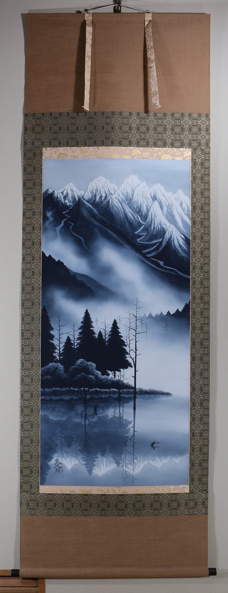 大正池｜新・古美術 高美堂（こうびどう）｜掛軸販売・通販・買取