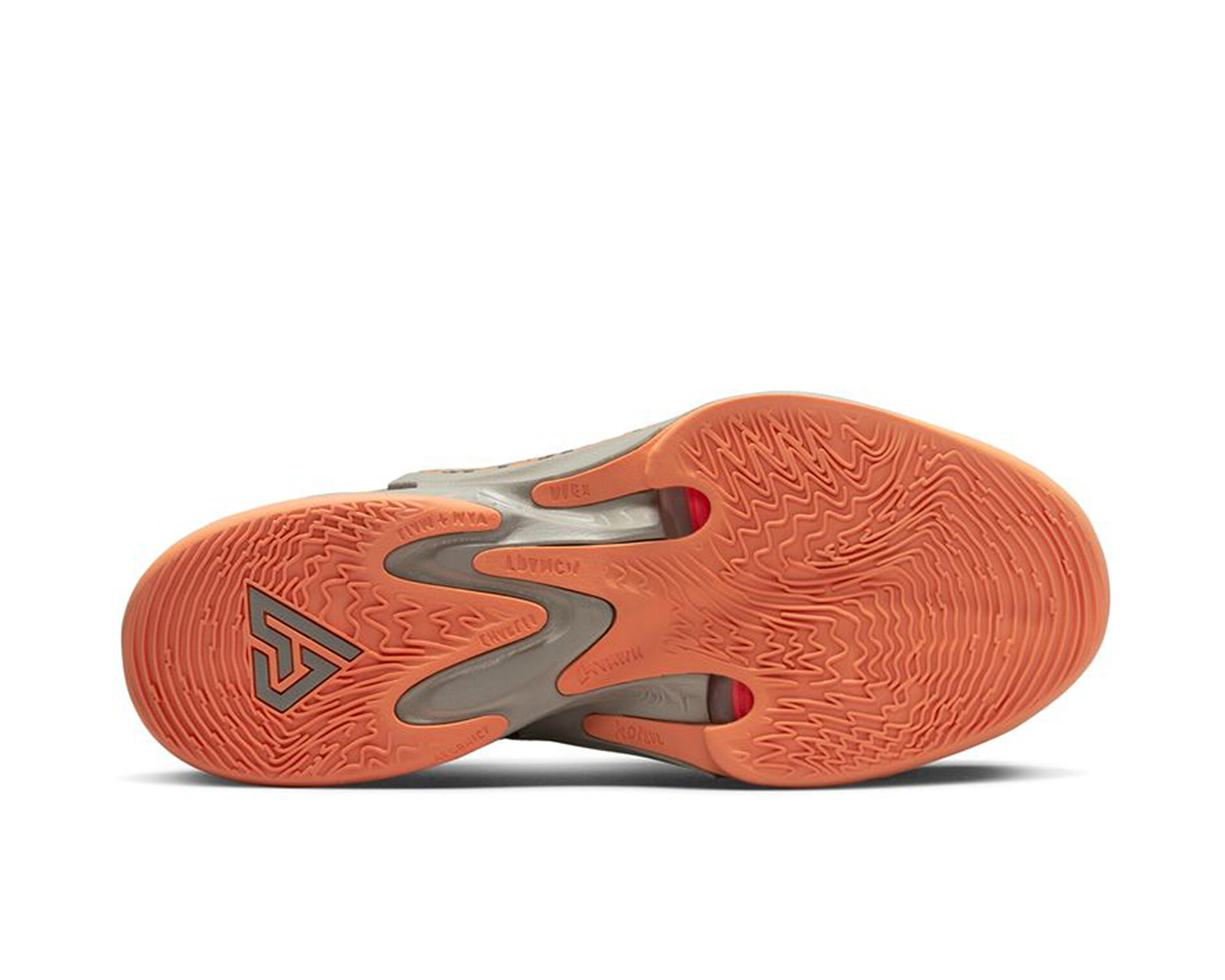 Nike Erkek Zoom Freak 4 Letter Bros Haki DJ6149-003