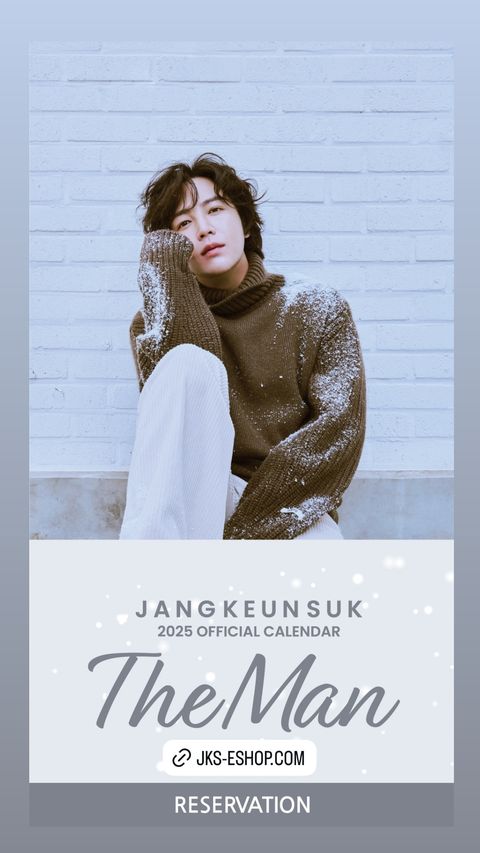 チャン・グンソク、冬が待ち遠しくなる…淡くてあたたかいビジュアル