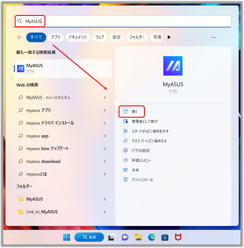 466352f8-8559-44a2-a14e-
