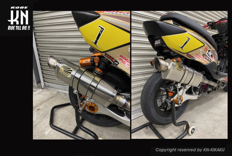 HOTLAP×KN チャンピオンマフラー TITAN 【シグナスX Ver.3】 – kn926-net