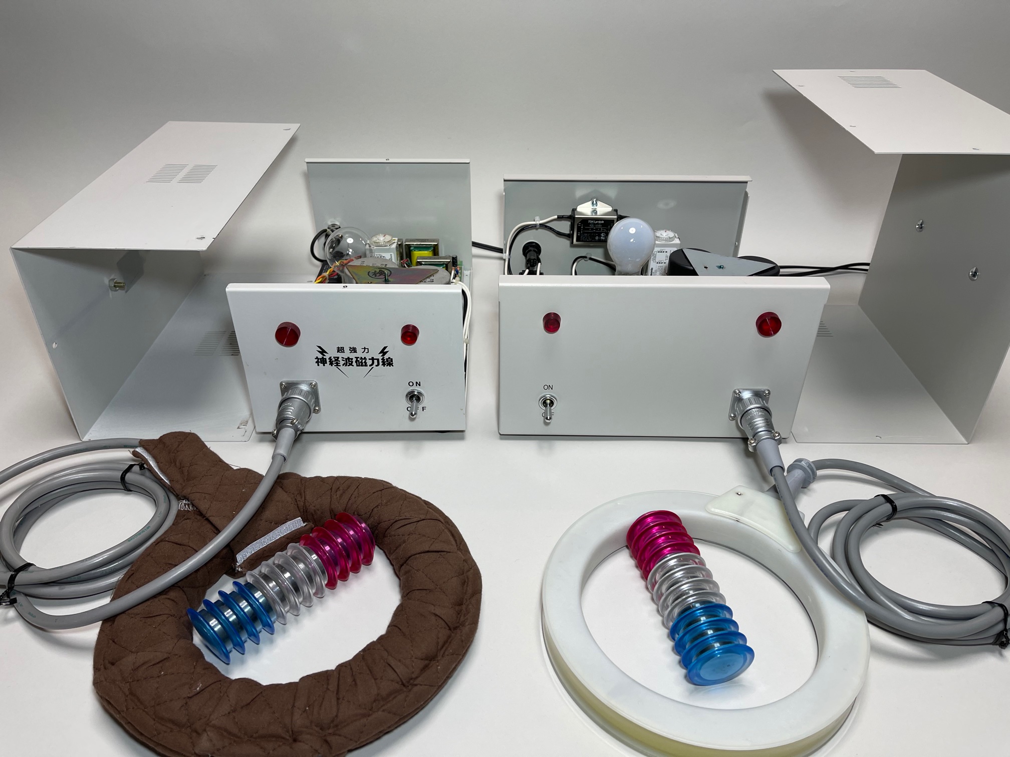 超強力磁力線発生装置試作キット、正木和三、京都部品株式会社／販売証明