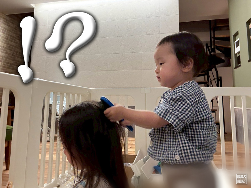 大阪万博のリスキーなお土産 | 熊猫犬日記