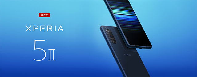5G に対応したフラッグシップレンジスマートフォン「Xperia 5 II SOG02