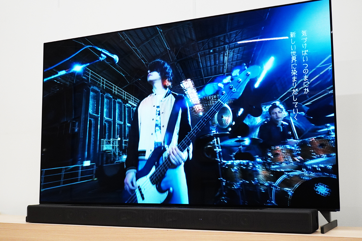 サウンドバーの最上位モデル「HT-A7000」レビュー（その2）バー