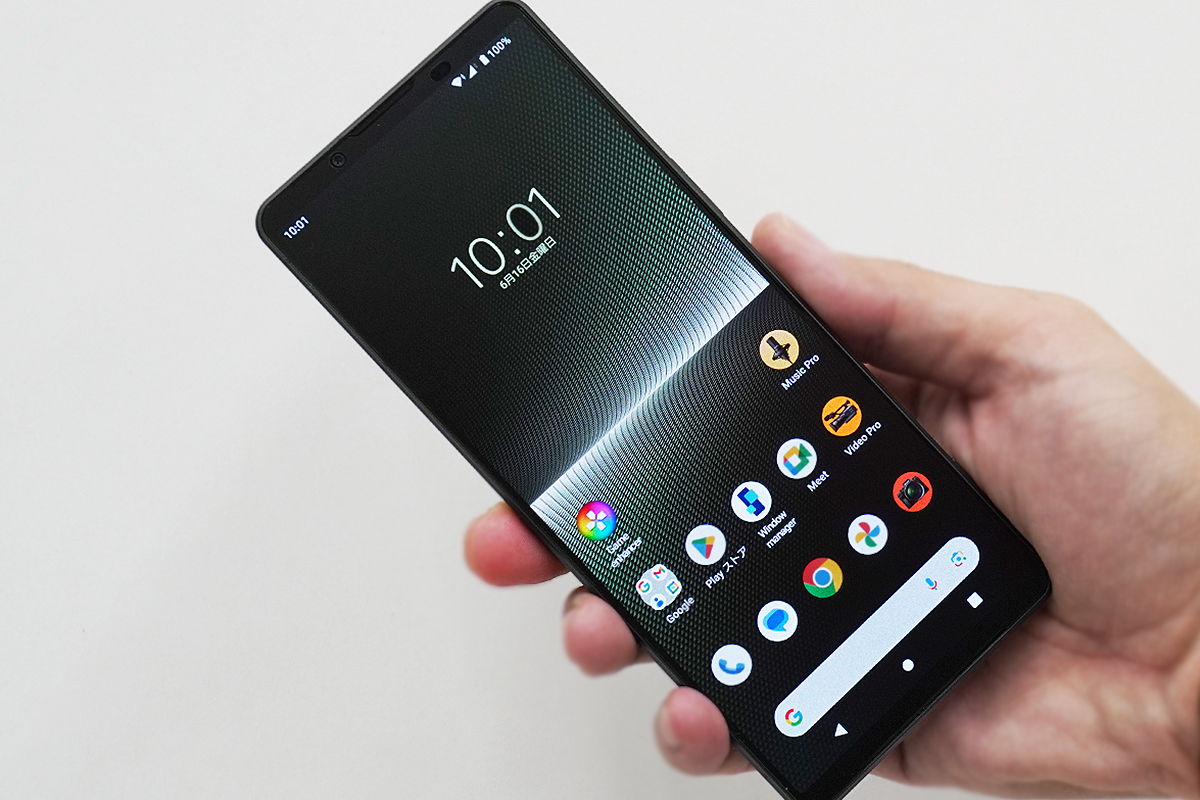 SIMフリーモデル「Xperia 1 V（XQ-DQ44）」レビュー（その1）所有欲を