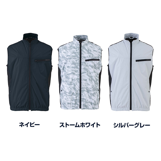 ビックボーン冷蔵服3ペルチェベストTH603バッテリーセット