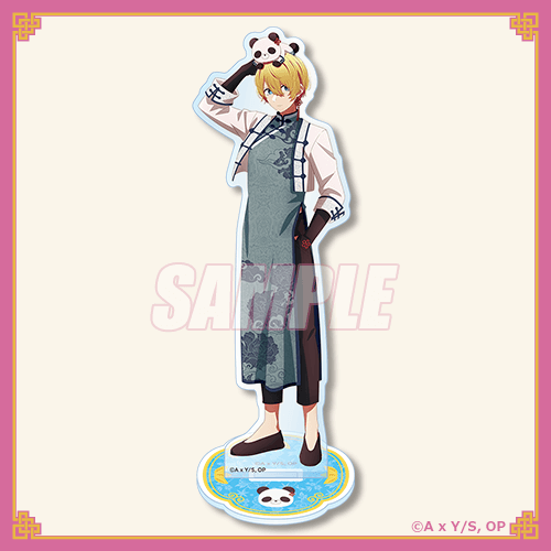推しの子】ニーハオ☆パンダくじ | くじ引き堂