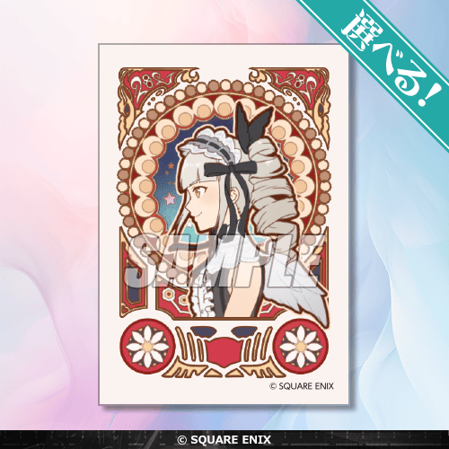 スクールガールストライカーズ 10周年記念オンラインくじ | くじ引き堂