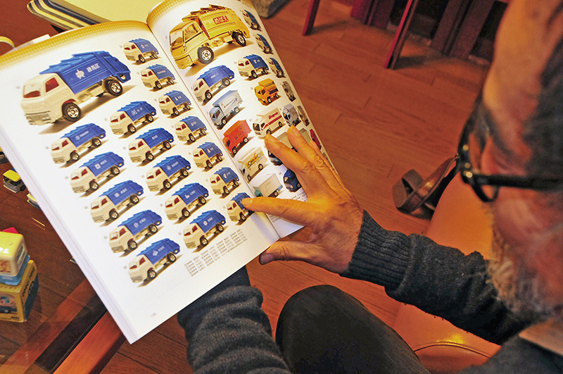 トミカファンのコレクター魂が凝縮されたオススメの一冊『森永卓郎