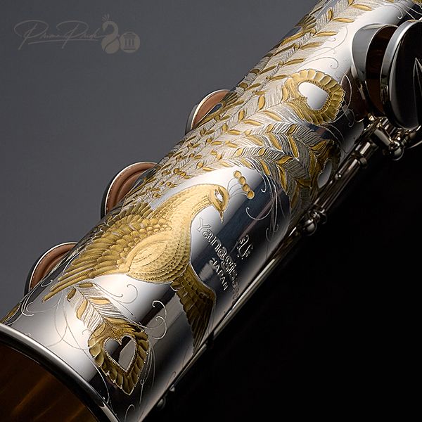 Prima Yanagisawa Saxophones 株式会社プリマ楽器創業80周年記念限定