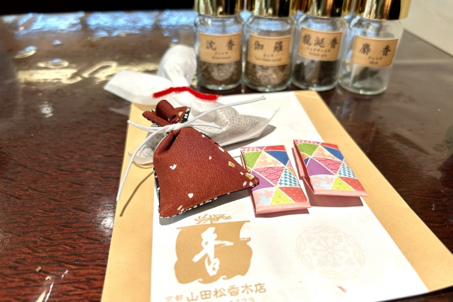 私だけの香りを♡『山田松香木店』で匂袋作り体験/京都市上京区