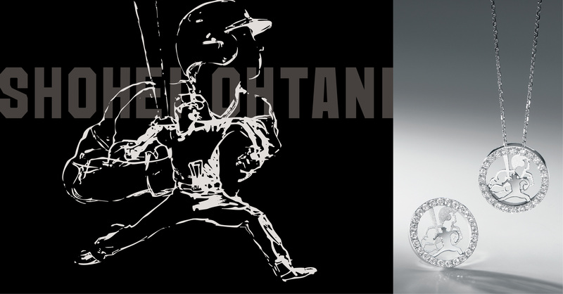 大谷翔平選手 直筆の二刀流イラスト ジュエリーブランド「SHINCA」と