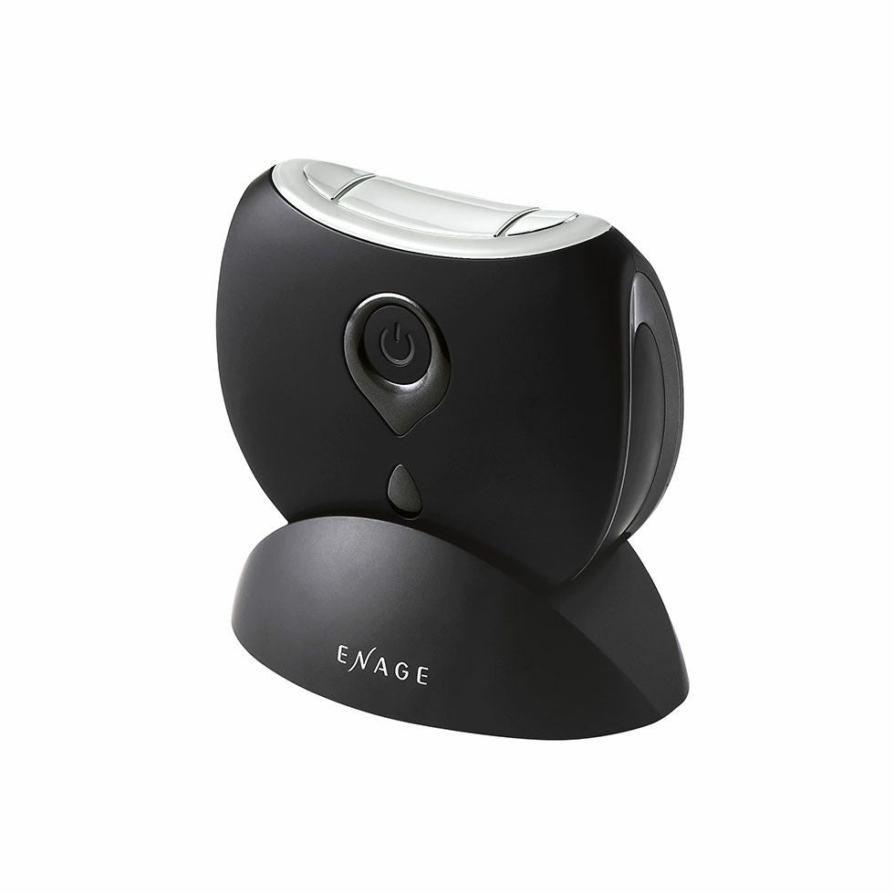 エナージュリフト美顔器ホット＆クールKBE-1820 | コイズミオンライン